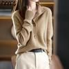 Autumn-winter Wool Cashmere Cardigan with A Self-improving Semi-high Collar Sweaters