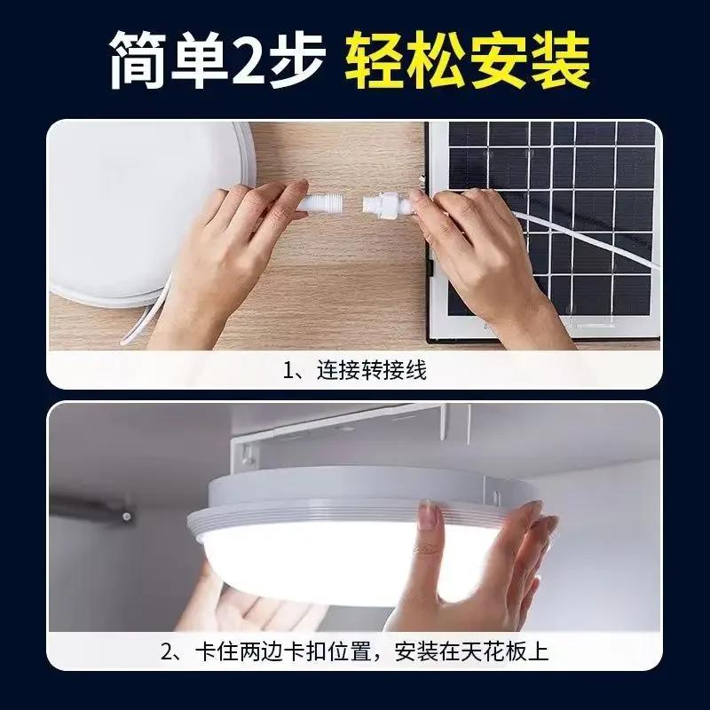 500/60 Вт Светодиодный солнечный потолочный светильник Подвесной светильник Уличный Внутренний Светильник на солнечной энергии с линией Коридорный светильник для украшения сада