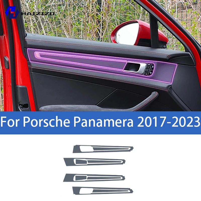 For Porsche Panamera 2017- Car interior center console protective sticker interior decorative strip TPU protective sticker