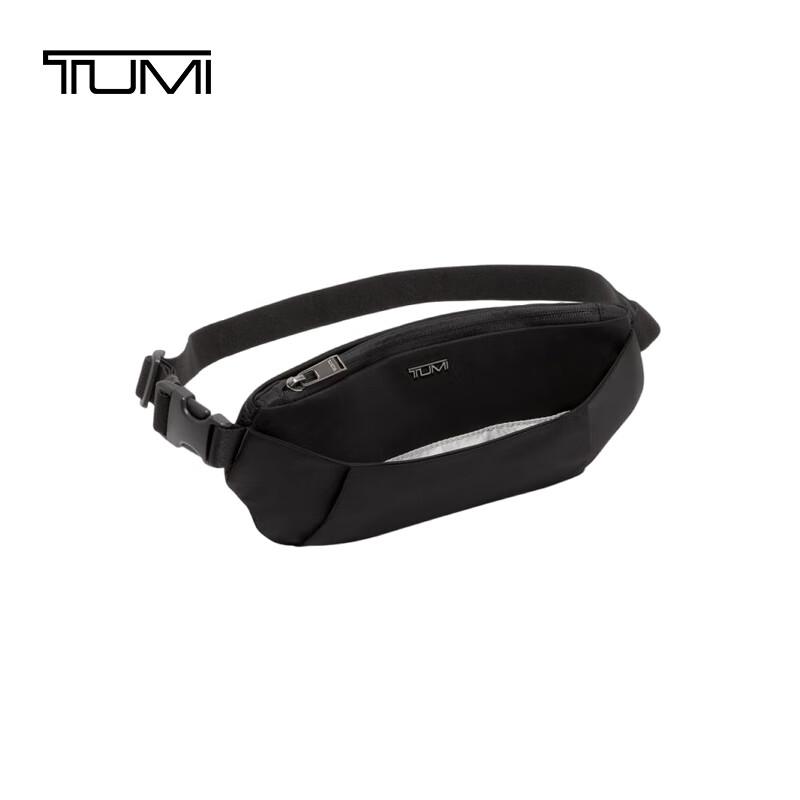 Мужская сумка-слинг TUMI Voyageur для поездок на работу
