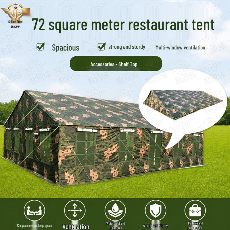 Jingangzhuo 72m² Outdoor Dining Tent