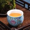 Chaxun 75ml Cylinder Enamel Ceramic Tea Cup
