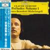LP Record ARTURO BENEDETTI MICHELANGELI - Debussy: Preludes Volume 1 MG1164 DEUTSCHE GRAMMO Japan Obi Classical Used
