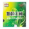 DAWEI 388D-1 PIPS KINGDOM Накладка для настольного тенниса (Пипс-длинный) Верхний лист для пинг-понга