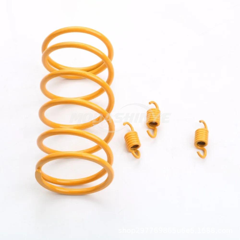 Compatible Torque Spring for YAMAHA 3KJ SR50 JOG50 Zuma 50cc-90cc 1PE40QMB