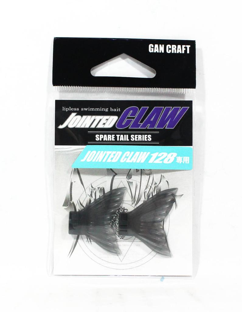 Gan Craft Jointed Claw 128 Spare Tail Normal 01 (1509)