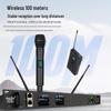 HuiDu Wireless Professional Microphone System (CN version)