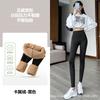 Fleece Leggings Women's Outer Wear Belly Lift Hip Thickened Warm Yoga Autumn and Winter Lamb Wool Barbie Pants