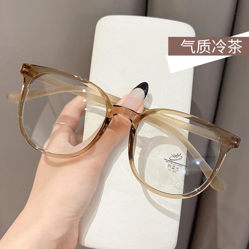 Ретро круглые литературные очки женские высококачественные простые очки с защитой от синего света можно сочетать с очками для близорукости Tide