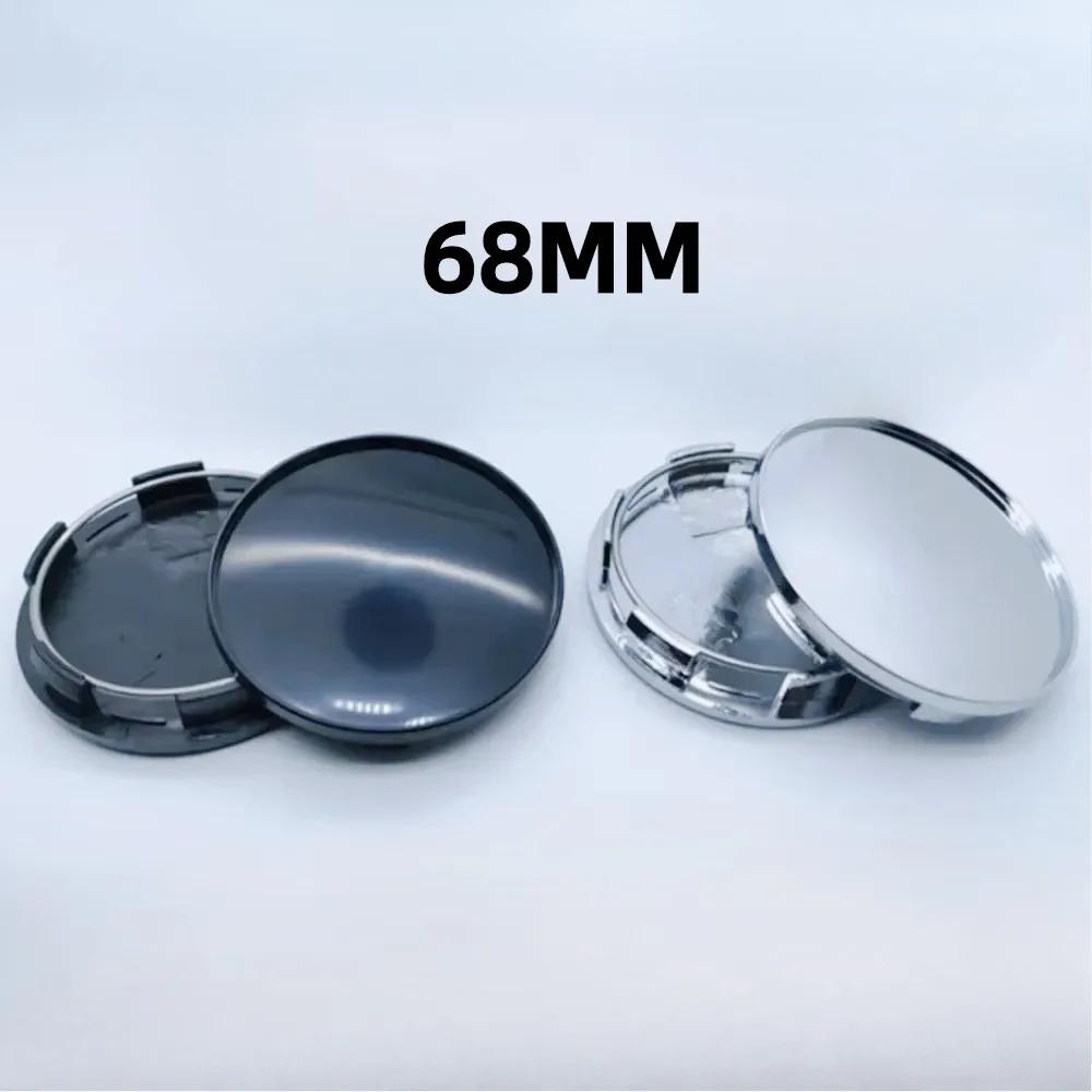 4pcs O.D 68mm / I.D 62mm Blank No Emblem Car Wheel Center Caps Wheels Hub Rim Hubcaps Centre Cover Replace Styling Accessories