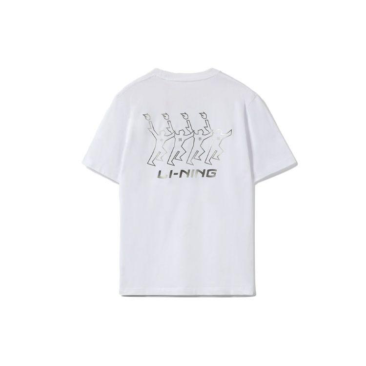 Li Ning Logo Print Round Neck Short Sleeve T-Shirt Men Tops White AHSR851-1