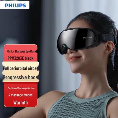 Массажер для глаз Philips с воздушной подушкой, тепловым и компрессионным воздействием, китайская вилка (адаптер в комплекте)