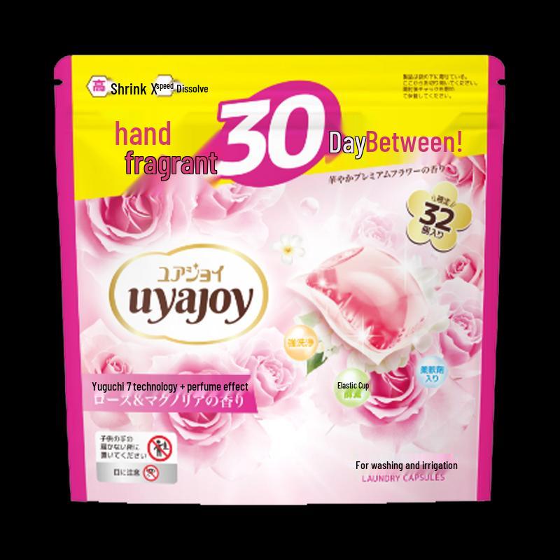 KAO Семейный набор для уборки дома Pure Clean из 7 предметов