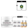 Набор Kiehl S Ultra Facial Cream 125 мл + Делюкс 6 предметов