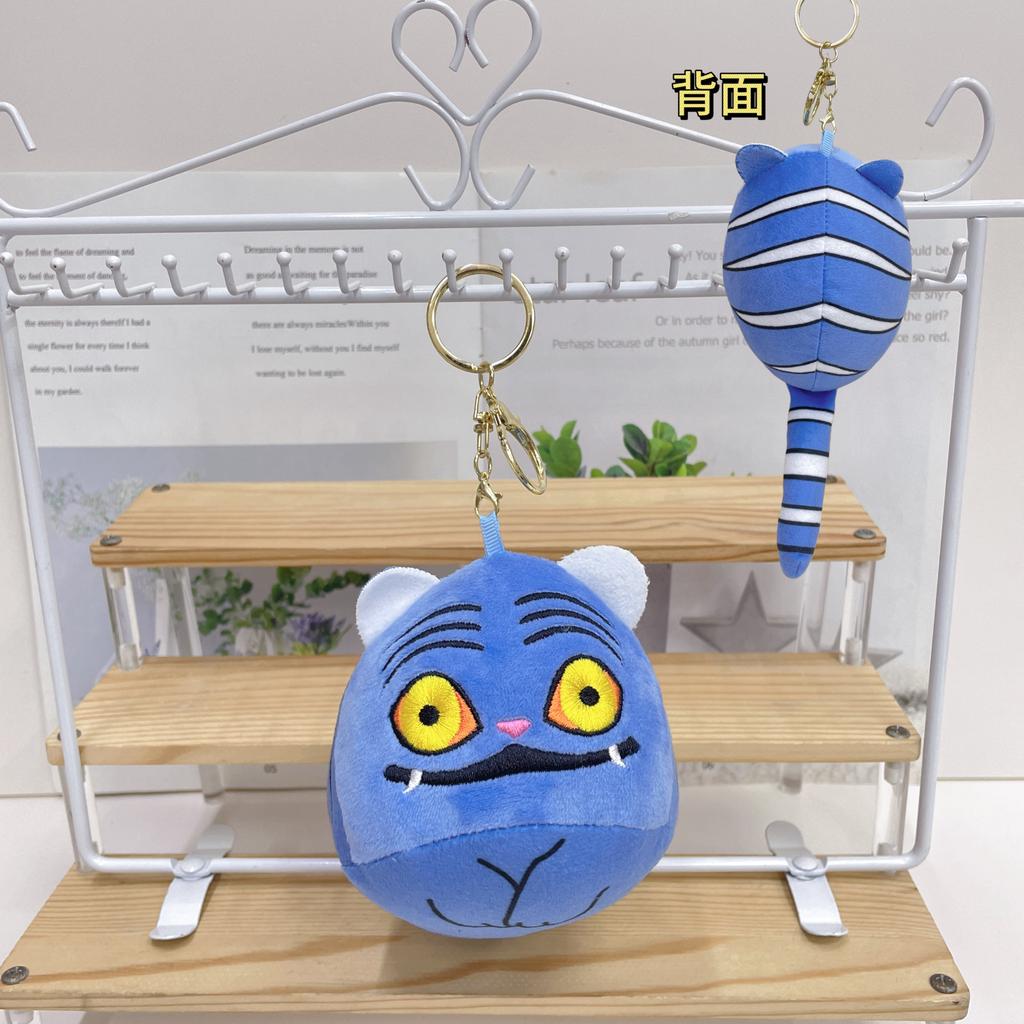 Новая серия K-pop Охотники на демонов Фигурки Тигра Аниме Кукла Мягкая игрушка из игры Каваи Декорация для сумки в машину Плюшевая брелок Игрушка Подарки