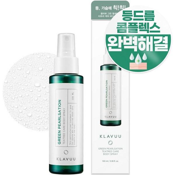 Clab View Green Pulse Tree Tree Care Body Spray, 1, 100ml korean cosmetics