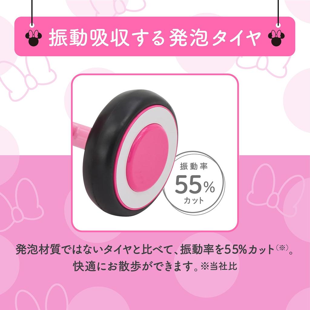 EC Ides Disney Tricycle with Foot Push Safety Passes SG Infants [Official Limited] (Minnie) Step, Rod, Bar, Standards, Children,