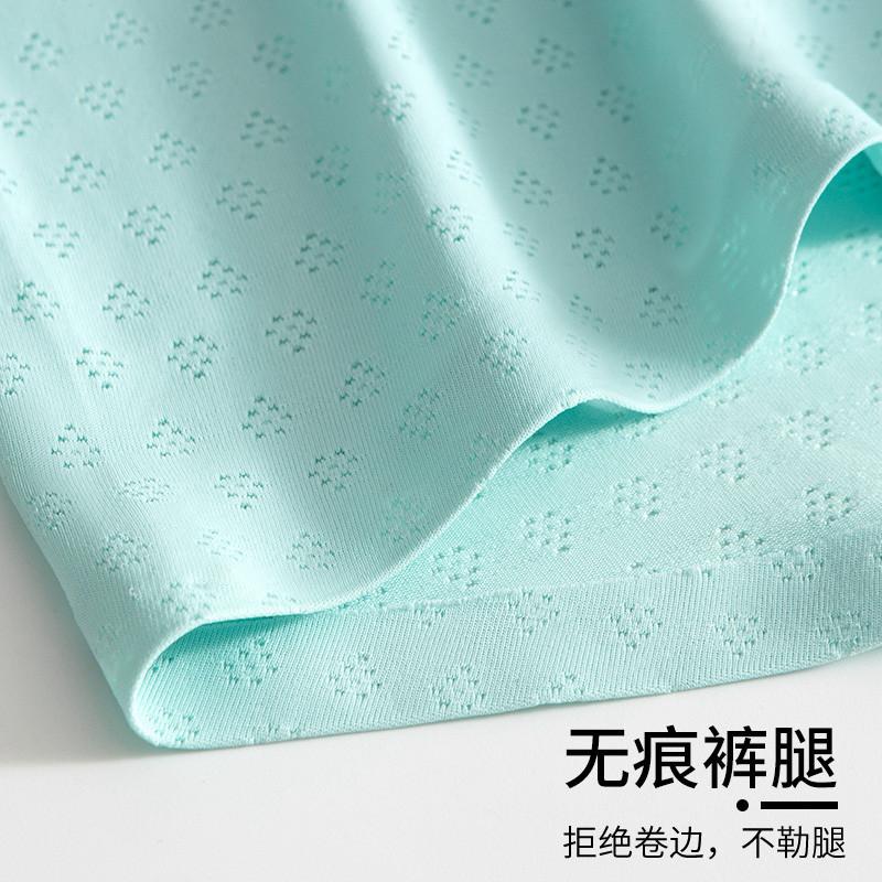 4-pack Men's Underwear
