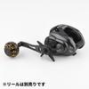 Gomexus CL75 Кованый Углерод Катушка Совместима с Shimano Baitcasting Одинарная Рукоятка Ocea Ручка Рукоятка Легкая Силовая Игра Ультра Для Левой и Правой Руки
