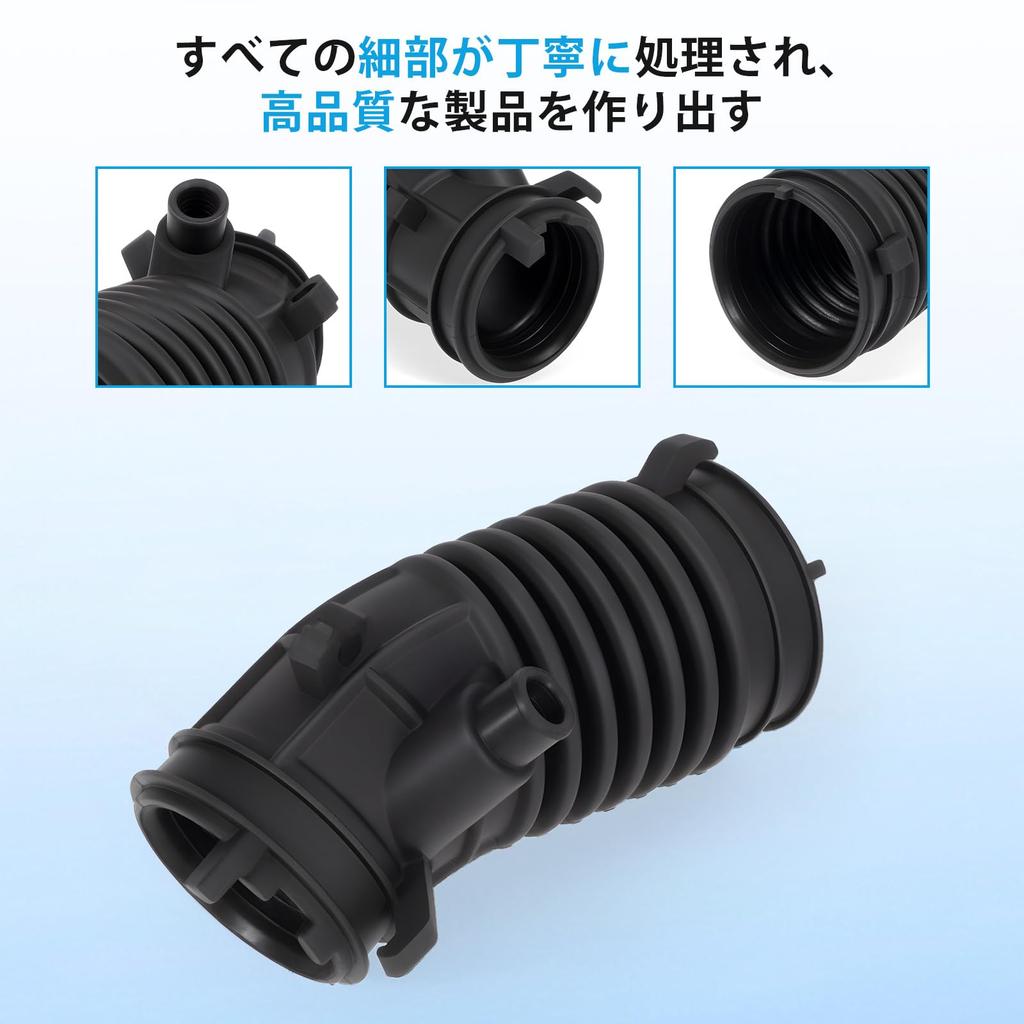 Впускной патрубок Sarasara для Honda Step Wagon и RK7 Воздуховод Воздух Оригинальный Совместимый Номер Детали RK1, RK2, RK3, RK4, RK5, RK6, Патрубок, Поток, 17225-R0A-003