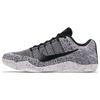 Kobe 11 Elite Low Oreo Nike 822675-100
