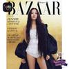 [ПРЕДЗАКАЗ] ДЖЕННИ (BLACKPINK) - Harper's Bazaar USA, выпуск за октябрь 2024 г.