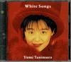 CD ЮМИ ТАНИМУРА - Белые песни SRCL2265PROMO Sony 1991 Япония Оби Японская поп-звезда