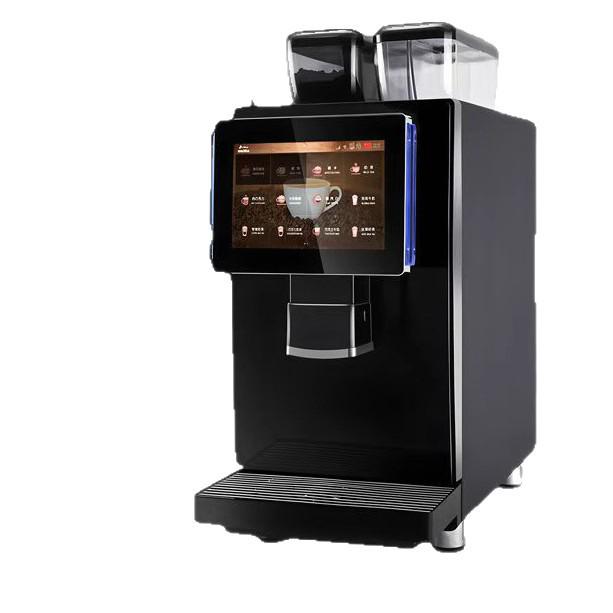 Xidi Island Automatic Fresh Ground Coffee Machine for Offices