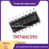 Tianwei™ TM74HC595 Полупроводниковый 8-канальный приемопередатчик шины с тремя состояниями, микросхема SOP-16
