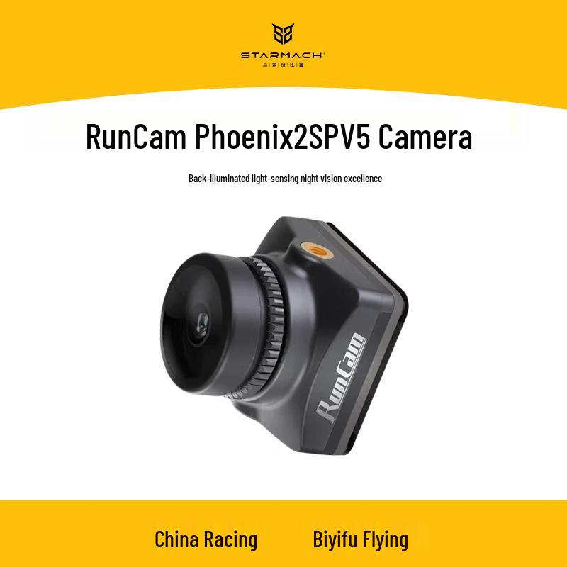 STARMACH RunCam Phoenix 2SPV5 FPV Camera (CN version)