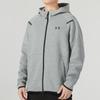 Under Armour Логотип с принтом однотонная спортивная тренировочная повседневная куртка мужская серая 1379806-011