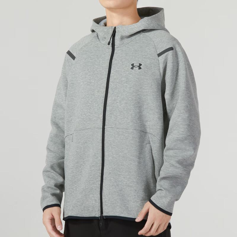 Under Armour Логотип с принтом однотонная спортивная тренировочная повседневная куртка мужская серая 1379806-011