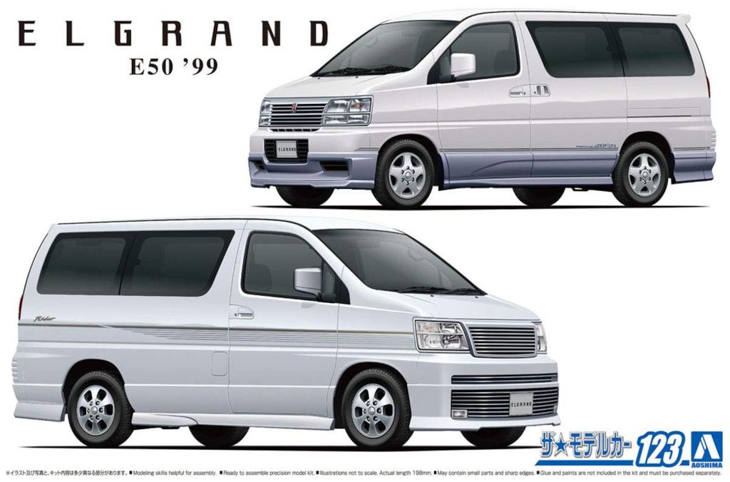 Aoshima Bunka Kyozai Серия Модель автомобиля Nissan E50 Elgrand 1999 Пластиковая модель 1/24 № 123