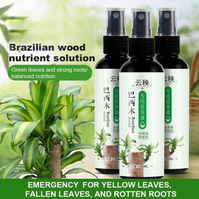 1/3/5 шт. бразильская древесная подкормка для растений Lucky Brazilian Wood жидкое удобрение бразильское древесное питательное средство комнатное удобрение