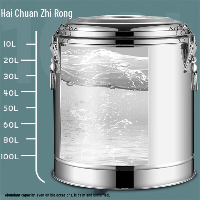 Huihuang 40L Commercial Insulated Food Warmer