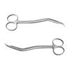 GDC Scissors Heath For Suture Cutting (15.5cm) (S25)