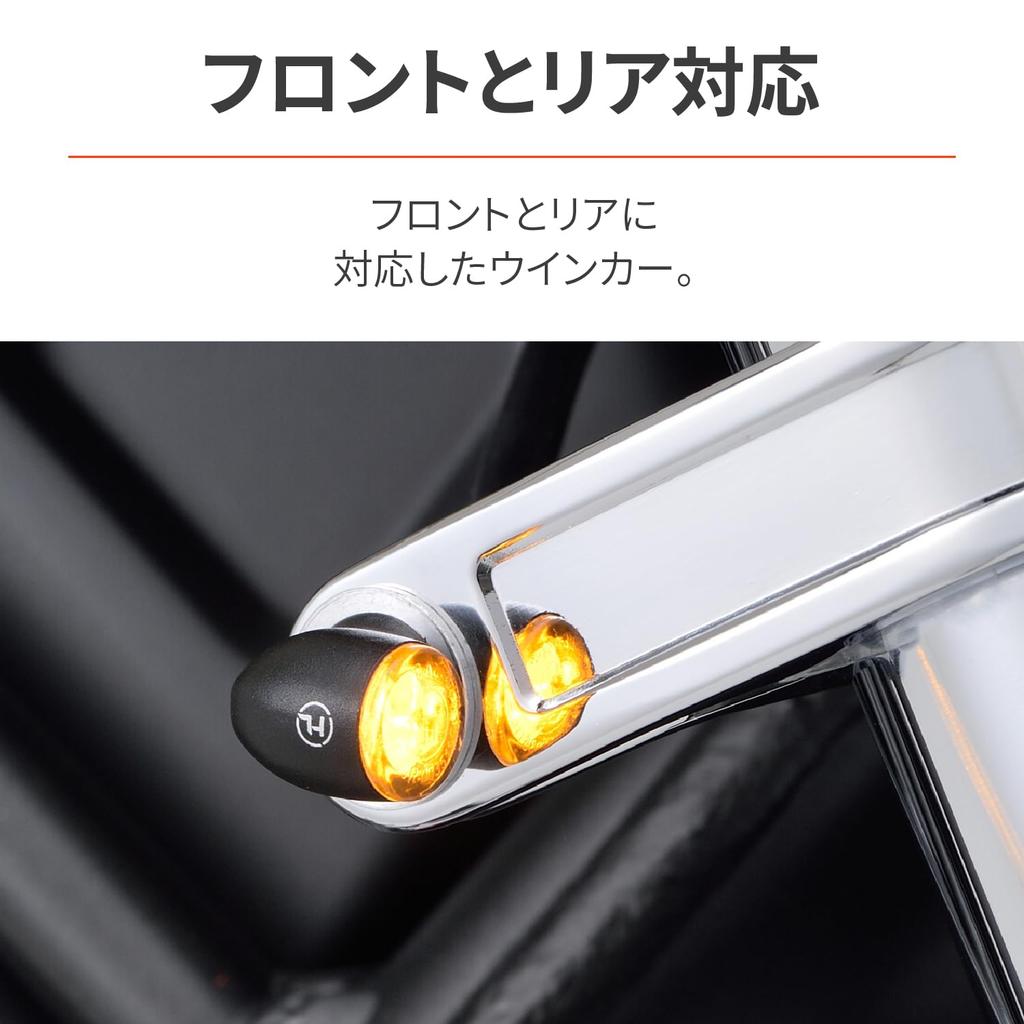 Светодиодный указатель поворота для мотоцикла Daytona HIGHSIDER, матовый черный Proton TWO 17308