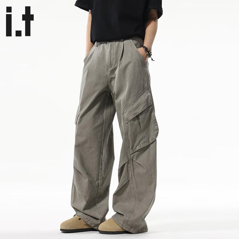 :CHOCOOLATE Men's Loose Fit Straight Leg Multi-Pocket Cargo Pants