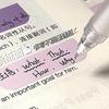 Высококачественные полупрозрачные индексные стикеры градиентных цветов - Письменные заметки и закладки с сильной адгезией.