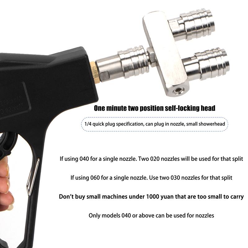 Двойной адаптер-насадка для автомобиля, быстросъемный, фитинг для двойного распыления, вращающиеся насадки, автоматическая мойка высокого давления, пистолет, инструменты для чистки автомобиля