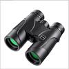 HUTACT Binoculars+10x42 High Power Outdoor Fishing Waterproof Telescope HD Children