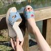Fashion Rubber Wedge Heel Women's Slippers High Heels Light Mouth Simple Metal Women's Shoes Summer Women's Heel Sandals