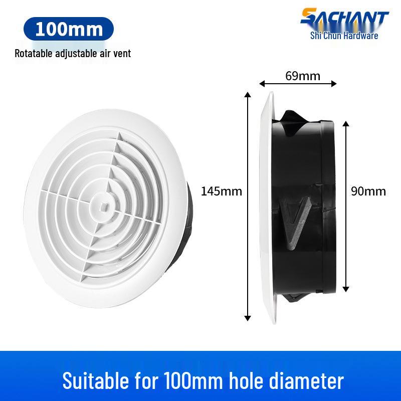 Регулируемый круглый ABS-диффузор для центрального кондиционирования