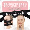 PLEASINGSAN Лицевой EMS Массажер для Лица и Глаз, Домашний, Унисекс, Ремень, Зона, Уход, Прибор,