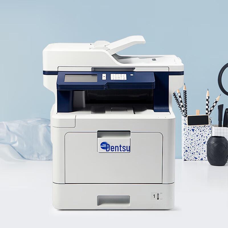 Guangdiantong MP3109CDN Color Laser Multifunction Printer CN plug (adapter included)