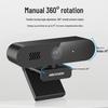 HIKVISION E12S 1080p Full HD USB Webcam