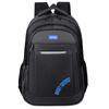 Backpack Men Casual Large-Capacity Computer Travel Backpack Female Junior High School Students High School Students Schoolbag Ma