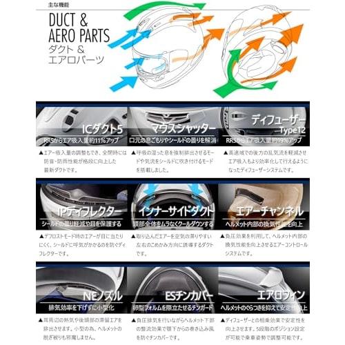 Arai Motorcycle Helmet Full Face RX-7X NAKAGAMI GP3 57-58cm