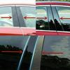 Glossy Black Post Pillar Trim for Dodge Ram 1500 2500 3500 Cab Crew/Quad 2009-18