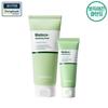 [Additional Gift] Madeca Amino Acid Cleansing Foam Set (Main Product 160g + Travel Size 40g)